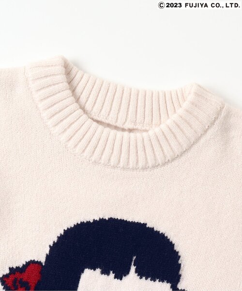 apres les cours(アプレレクール)の「WEB限定 PEKO&POKO ニット(ニット/セーター・キッズ・アイボリー・140/100/120/90)」の5枚目の写真