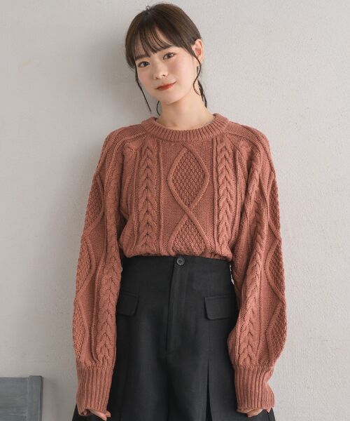 RETRO GIRL(レトロガール)の「袖ボリュームケーブルニット(ニット/セーター・レディース・ナチュラル/オレンジ/ダークグレー・FREE)」の20枚目の写真