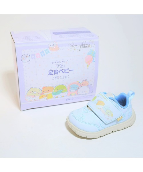 セール】瞬足/瞬足足育ベビー「すみっコぐらし」モデル/JB-113