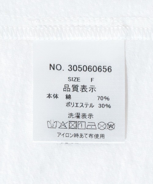 flower（フラワー）の「フラワーカラーブラウス（シャツ/ブラウス・レディース・ブルー/ホワイト・FREE）」の13枚目の写真