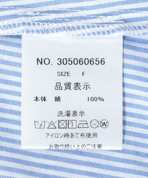 flower（フラワー）の「フラワーカラーブラウス（シャツ/ブラウス・レディース・ブルー/ホワイト・FREE）」の14枚目の写真