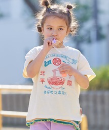 Life Support Products | 【防汚加工】半袖プリントTシャツ（80～150cm）(Tシャツ/カットソー)