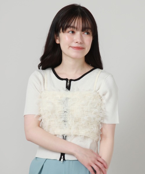 archives（アルシーヴ）の「リボンチュールビスチェ（ベスト・レディース・オフホワイト/ブラック/アイボリー・MEDIUM）」の19枚目の写真