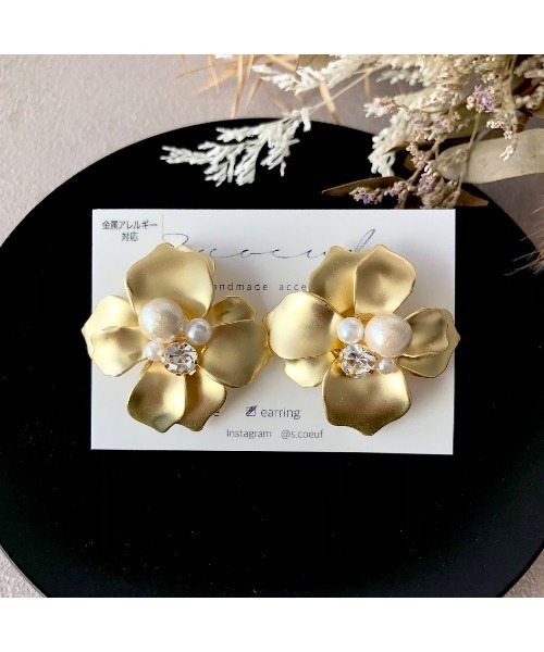 tone(トーン)の「【S.coeuf】【S.coeuf】金属アレルギー対応イヤリング コットンパールメタルフラワー(MA)(イヤリング・レディース・ゴールド/ゴールド系その他/シルバー系その他・FREE)」の3枚目の写真