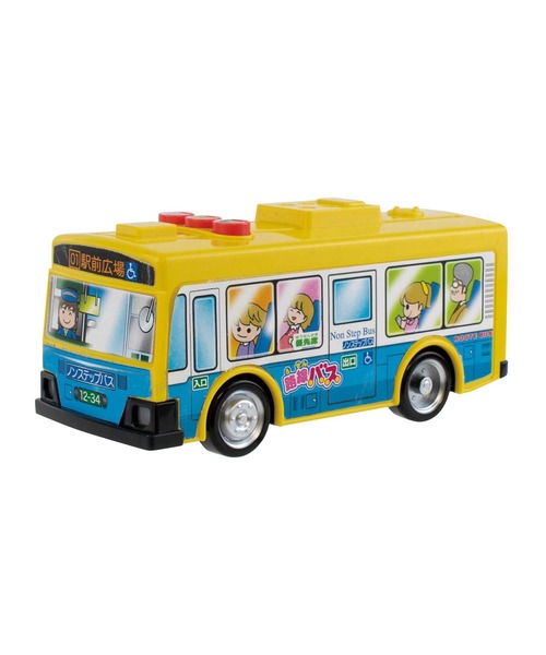 おしゃべりピカピカサウンドシリーズ（おもちゃ）｜maruka（マルカ）の