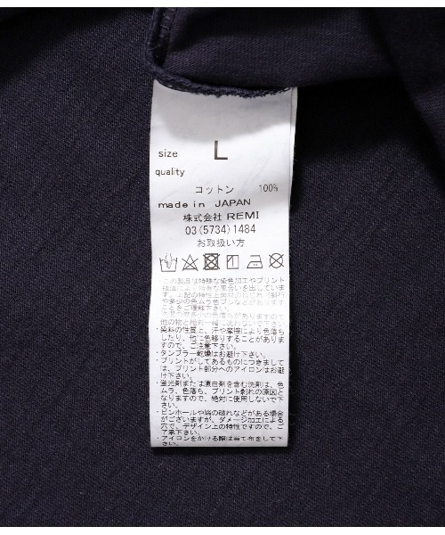 REMI RELIEF NAVY LABEL（レミレリーフネイビーレーベル）の「REMI RELIEF NAVY LABEL / レミレリーフ ネイビーレーベル：無地T：RN26349379AK[STD]（Tシャツ/カットソー・メンズ・ネイビー/ブラック/オフホワイト・M/L/XL）」の15枚目の写真