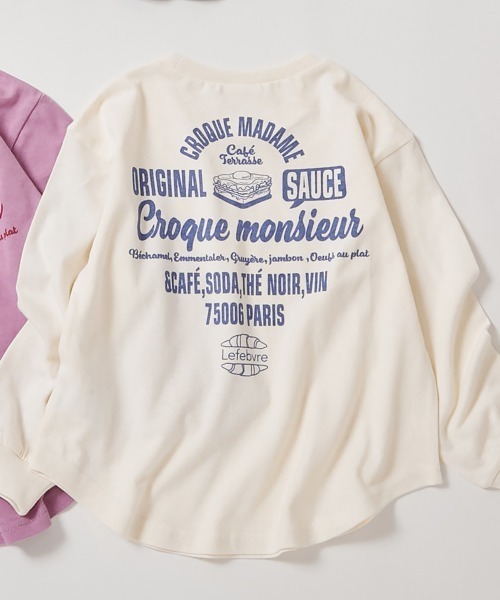 devirock（デビロック）の「綿100％ デビラボ ガールズ プリント 長袖Tシャツ（Tシャツ/カットソー・キッズ・その他4/その他12/その他9/その他7/その他10/その他8/その他6/その他11/その他5/その他3/その他2/その他1・100cm/90cm/160cm/150cm/140cm/130cm/120cm/110cm）」の12枚目の写真