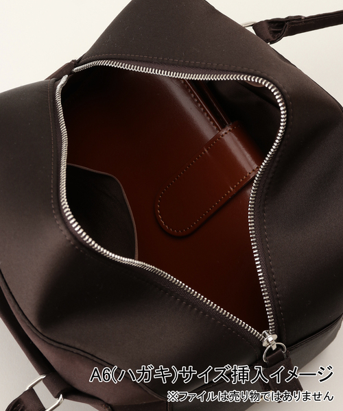 IENAPAPYRUS/パピルス BOSTON ボストンバッグ　新品 IENA（イエナ）の「PAPYRUS/パピルス BOSTON ボストンバッグ
