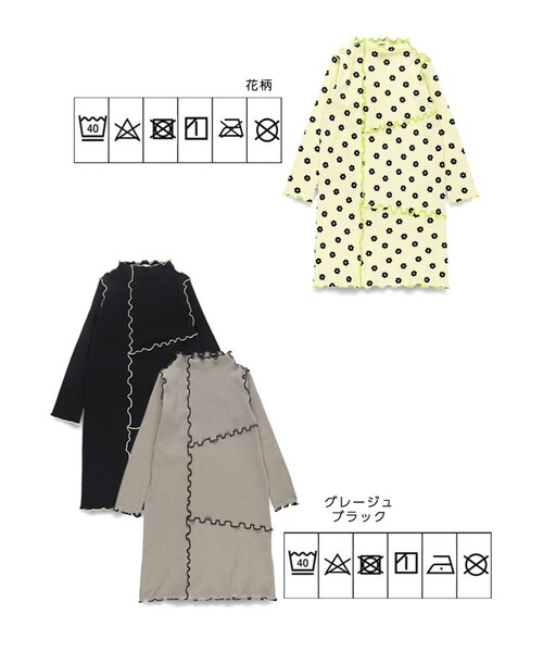 DRC branshes（ディーアールシーブランシェス）の「【WEB限定/DRC】配色メロウ長袖リブワンピース（ワンピース・キッズ・ブラック/グレイッシュベージュ/その他1・90/140/150/100/120/130/110）」の13枚目の写真