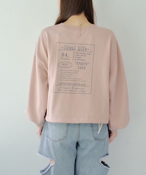 Another Branch olive des olive(アナザーブランチオリーブデオリーブ)の「ピグメントドロスト裏毛プルオーバー(Tシャツ/カットソー・レディース・スミクロ/アイボリー/ブラウン/ピンク・FREE)」の17枚目の写真