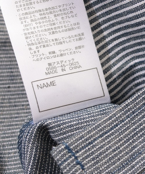 KRIFF MAYER Kid's Collection（クリフメイヤーキッズコレクション）の「ハッピーシャツ（シャツ/ブラウス・キッズ・ネイビー/オフホワイト/サックスブルー/グレー・150/140/130/120/170/160）」の22枚目の写真