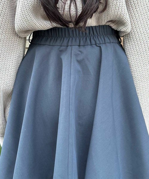 F i.n.t(フィント)の「裾チュールサーキュラーミニスカート/fint フィント(スカート・レディース・オフホワイト/ブラック/グレー/ネイビー・FREE)」の20枚目の写真