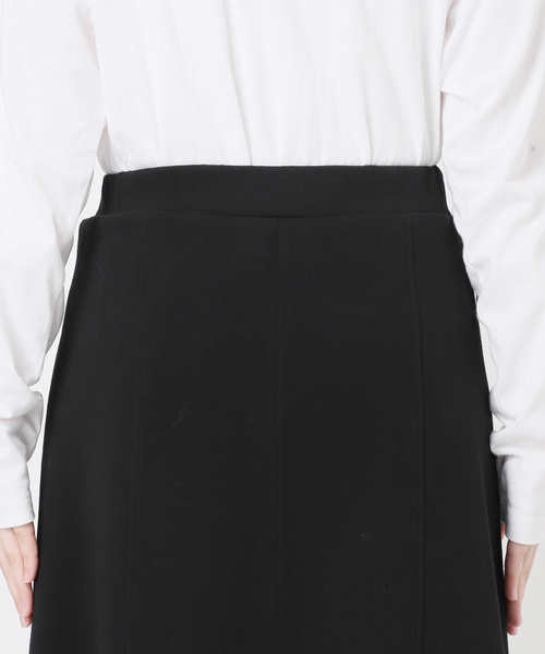 JOURNAL STANDARD relume(ジャーナルスタンダード レリューム)の「《WEB限定追加》CTダンボールフレアスカート(スカート・レディース・ブラック/グレー・FREE)」の5枚目の写真