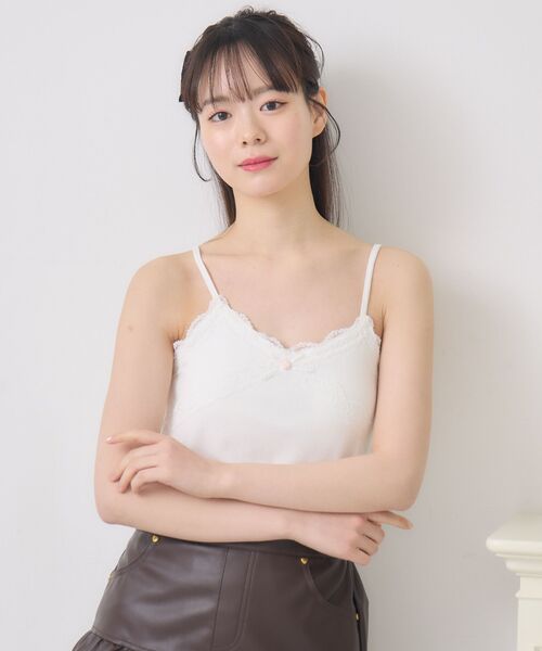 ems excite(エムズエキサイト)の「【新色追加】アソートレース付きキャミ(キャミソール・レディース・ブラック系その他/オフホワイト/ブルー系その他/レッド系その他・FREE)」の21枚目の写真