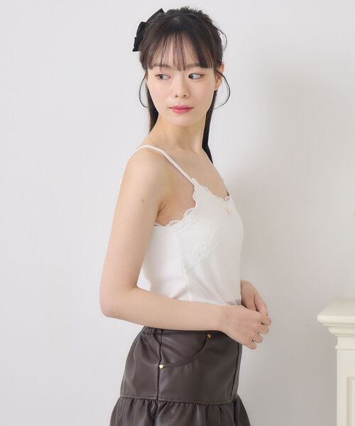 ems excite(エムズエキサイト)の「【新色追加】アソートレース付きキャミ(キャミソール・レディース・ブラック系その他/オフホワイト/ブルー系その他/レッド系その他・FREE)」の22枚目の写真