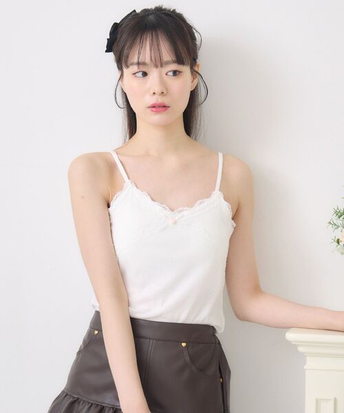 ems excite(エムズエキサイト)の「【新色追加】アソートレース付きキャミ(キャミソール・レディース・ブラック系その他/オフホワイト/ブルー系その他/レッド系その他・FREE)」の10枚目の写真
