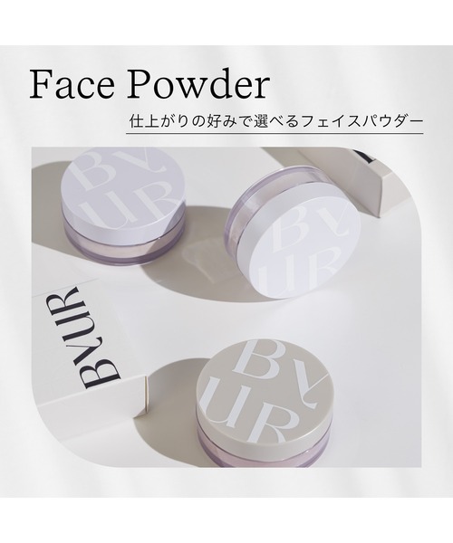 ByUR（バイユア）の「フェイスパウダーブラシ（フェイスパウダー・レディース・ホワイト系その他・FREE）」の5枚目の写真