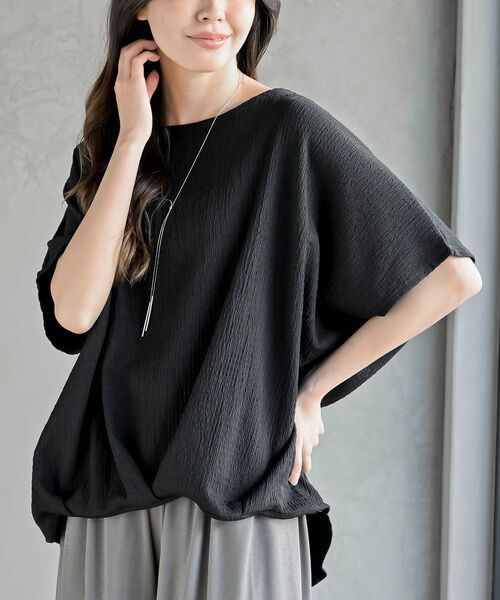 rps（アールピーエス）の「シャーリングドビー裾タックドルマンプルオーバー（その他トップス・レディース・チャコールグレー/ブラック/アイボリー・フリー）」の16枚目の写真