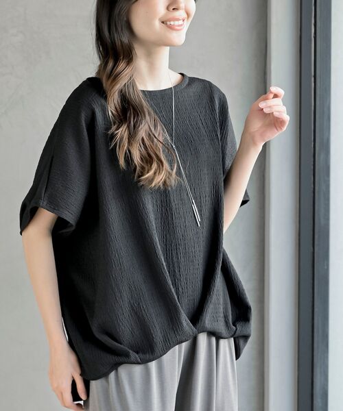 rps（アールピーエス）の「シャーリングドビー裾タックドルマンプルオーバー（その他トップス・レディース・チャコールグレー/ブラック/アイボリー・フリー）」の19枚目の写真