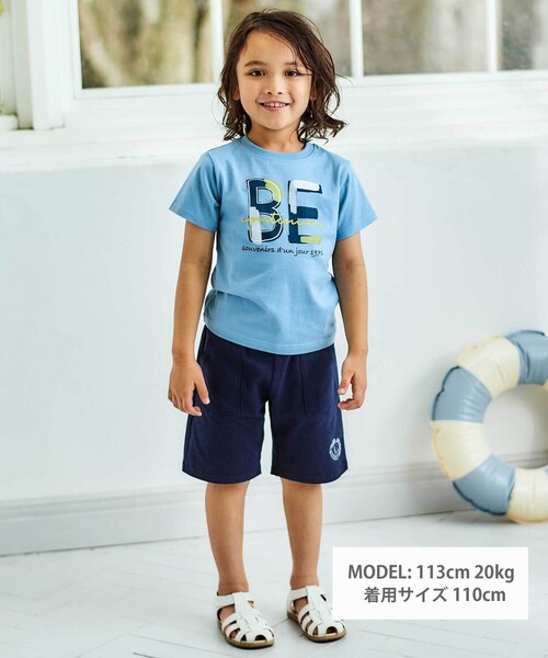 BeBe（ベベ）の「ミニウラケウエストリブハーフパンツ(80~150cm)（スウェットパンツ・キッズ・ベージュ/ネイビー・130cm/140cm/150cm）」の15枚目の写真