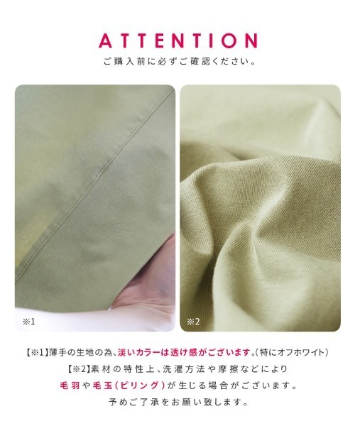 reca(レカ)の「ロゴプリントドルマンTシャツ(Tシャツ/カットソー・レディース・オフホワイト/ブラック/カーキ・FREE)」の13枚目の写真