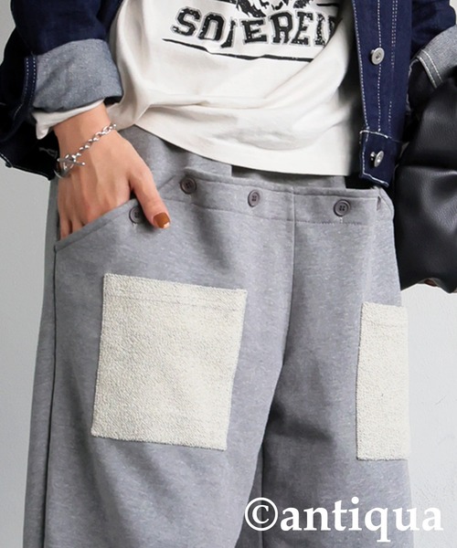 antiqua(アンティカ)の「スウェット テーパードパンツ(スウェットパンツ・レディース・ブラック/杢グレー・ONESIZE)」の20枚目の写真