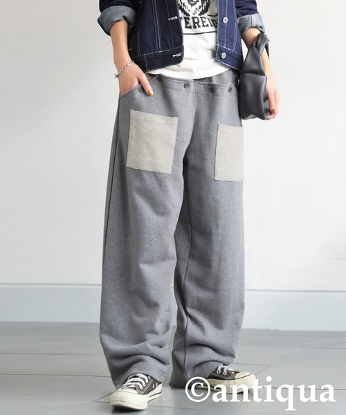 antiqua(アンティカ)の「スウェット テーパードパンツ(スウェットパンツ・レディース・ブラック/杢グレー・ONESIZE)」の22枚目の写真