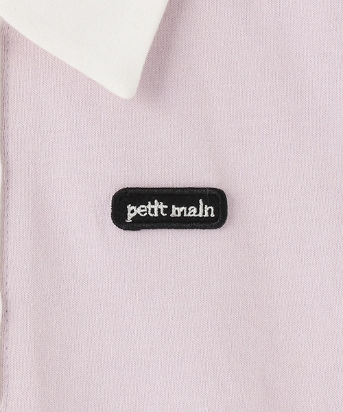 petit main(プティマイン)の「【リンク/接触冷感】ポロセットアップ(セットアップ・キッズ・ライトピンク/ライトグレー・110cm/120cm/80cm/100cm/130cm/90cm)」の13枚目の写真