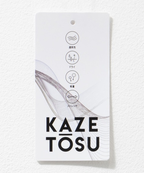 NAVY（ネイビー）の「NAVY KAZETOSU メッシュ半袖シャツ（シャツ/ブラウス・メンズ・ブラック/ネイビー/ブラウン・M/L/XL/S）」の16枚目の写真