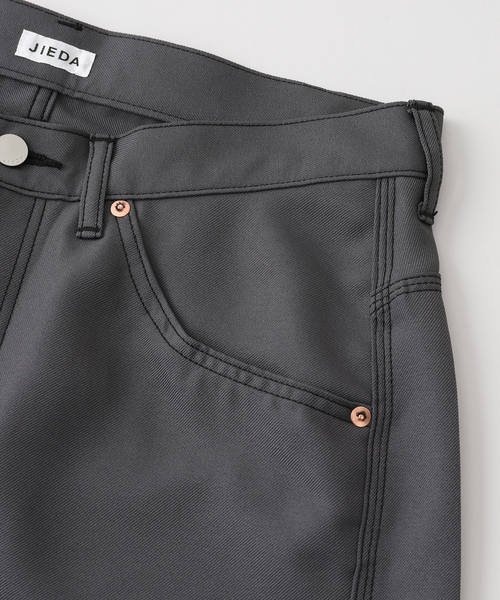 Jieda（ジエダ）の「JIEDAジエダ 3D WORK PANTS（チノパンツ・メンズ・ブラック/グレー・1/2）」の22枚目の写真