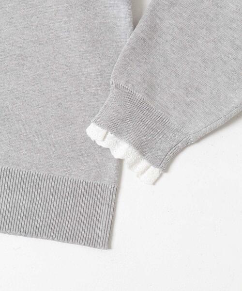 ITEMS URBANRESEARCH(アイテムズ アーバンリサーチ)の「ミラノリブフリルドッキングニット(ニット/セーター・レディース・グレー系その他/ネイビー/ベージュ・FREE)」の10枚目の写真
