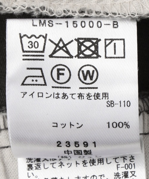 le cercle ADAM ET ROPE'(ルセルクルアダムエロペ)の「【3/2WORKS】別注/タックチノパンツ(その他パンツ・メンズ・チャコールグレー/ブラック/ベージュ・LL/M/L)」の16枚目の写真