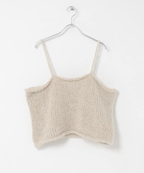 かぐれ（カグレ）の「アルパカウールブークレニットキャミソール