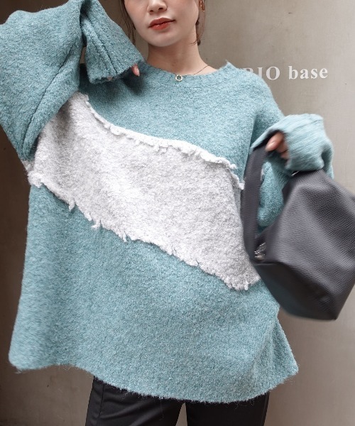 CORNERS（コーナーズ）の「フリンジ配色ふわふわニット（ニット/セーター・レディース・チャコールグレー/ベージュ/ブラウン/ミント・FREE）」の8枚目の写真