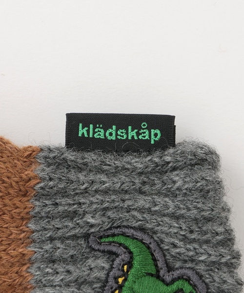 kladskap(クレードスコープ)の「恐竜伸び伸び手袋(手袋・キッズ・ブラウン/モスグリーン・F)」の3枚目の写真