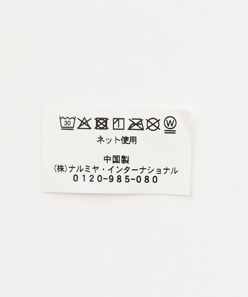 kladskap(クレードスコープ)の「恐竜伸び伸び手袋(手袋・キッズ・ブラウン/モスグリーン・F)」の7枚目の写真