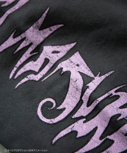 ROYAL FLASH（ロイヤルフラッシュ）の「【guernika×ちびまる子ちゃん】Drooping Maruko Vintage style Hoodie（パーカー・メンズ・ブラック系その他・L/2XL/XL）」の4枚目の写真