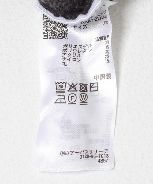 SENSE OF PLACE by URBAN RESEARCH（センスオブプレイスバイアーバンリサーチ）の「『洗濯可』サイドスリットVネックニット（ニット/セーター・レディース・ネイビー/チャコールグレー/アイボリー/ミント・ONE）」の14枚目の写真