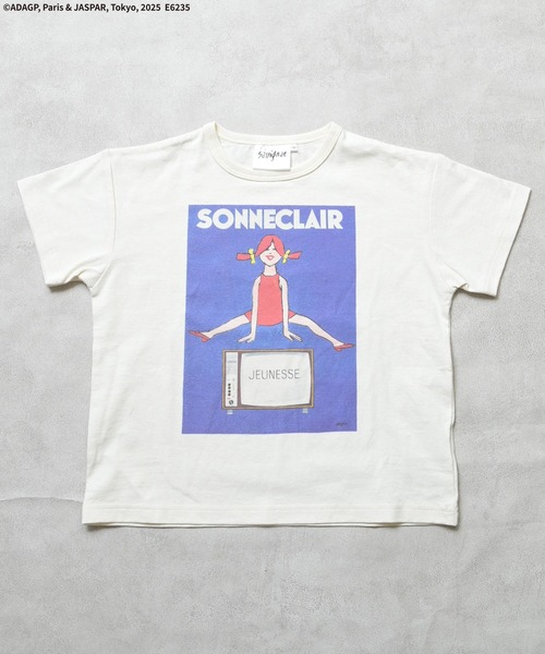 MARKEY'S（マーキーズ）の「【レイモン・サビニャック】別注プリントTee（Tシャツ/カットソー・キッズ・グレー系1/ホワイト系2/ホワイト系1/グレー系2/グレー系3/ホワイト系4/ホワイト系5/ホワイト系3/グレー系5/グレー系4・100/95/90/80/110/150/140/130/120）」の21枚目の写真