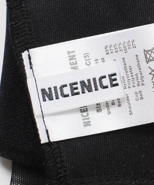 plage（プラージュ）の「NICENICE MOMENT / ナイスナイスモーメント MESH FRENCH SL TOP（その他アンダーウェア/インナー・レディース・ベージュ/ブラック・36/38）」の13枚目の写真