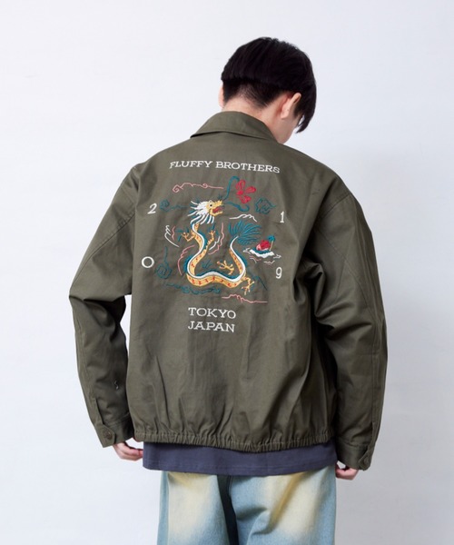 Fluffy BROTHERS（フラッフィーブラザーズ）の「刺繍ジャケット(大人サイズ)（その他アウター・メンズ・カーキ・XL/L/M）」の2枚目の写真