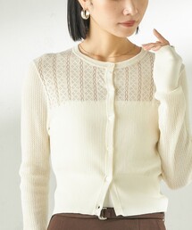 SHIPS | 堀田茜×SHIPS:〈手洗い可能〉アイレット ニット カーディガン(カーディガン/ボレロ)