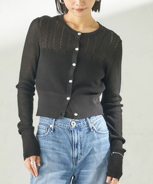 SHIPS（シップス）の「堀田茜×SHIPS:〈手洗い可能〉アイレット ニット カーディガン（カーディガン/ボレロ・レディース・ライトブルー/ブラック/オフホワイト・ONE SIZE）」の2枚目の写真