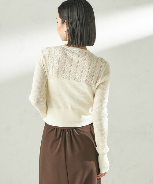 SHIPS（シップス）の「堀田茜×SHIPS:〈手洗い可能〉アイレット ニット カーディガン（カーディガン/ボレロ・レディース・ライトブルー/ブラック/オフホワイト・ONE SIZE）」の10枚目の写真