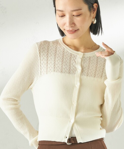 SHIPS（シップス）の「堀田茜×SHIPS:〈手洗い可能〉アイレット ニット カーディガン（カーディガン/ボレロ・レディース・ライトブルー/ブラック/オフホワイト・ONE SIZE）」の11枚目の写真