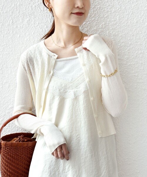 SHIPS（シップス）の「堀田茜×SHIPS:〈手洗い可能〉アイレット ニット カーディガン（カーディガン/ボレロ・レディース・ライトブルー/ブラック/オフホワイト・ONE SIZE）」の14枚目の写真