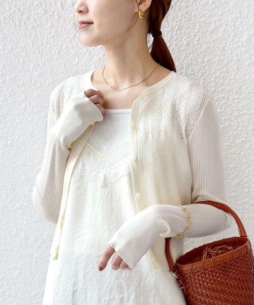 SHIPS（シップス）の「堀田茜×SHIPS:〈手洗い可能〉アイレット ニット カーディガン（カーディガン/ボレロ・レディース・ライトブルー/ブラック/オフホワイト・ONE SIZE）」の16枚目の写真