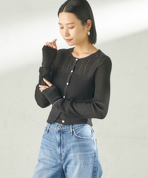 SHIPS（シップス）の「堀田茜×SHIPS:〈手洗い可能〉アイレット ニット カーディガン（カーディガン/ボレロ・レディース・ライトブルー/ブラック/オフホワイト・ONE SIZE）」の22枚目の写真