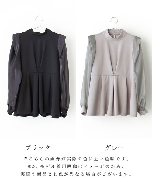 Ehre style（エーレスタイル）の「シフォンボウタイ 目を惹く 式典ブラウス（シャツ/ブラウス・レディース・ブラック/グレー・FREE）」の12枚目の写真