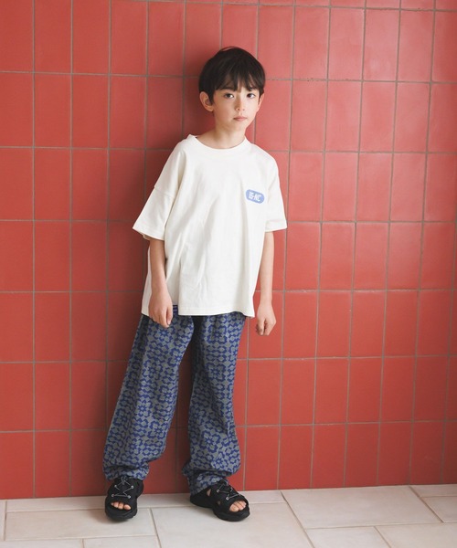 BAYFLOW（ベイフロー）の「[ゆったりシルエット♪]イージーリラックス柄パンツ(KIDS)（その他パンツ・キッズ・パープル系/グレー系/グリーン系・110cm/150cm/130cm）」の5枚目の写真
